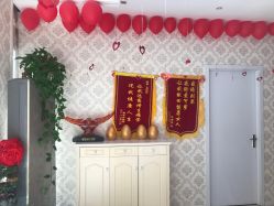 大堂-周怡玲美容美体SPA