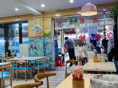 大堂-越乡小厨(侨港店)