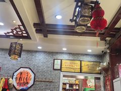 -海波肉串(金顶山大街店)
