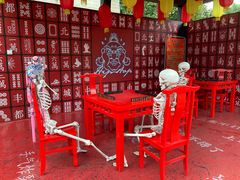 -丰都鬼城名山景区