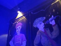 -好久不见网红乐队酒吧(鼓浪屿海底世界店)