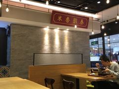 -美颐美·鲍汁排骨饭(龙华百佳华店)