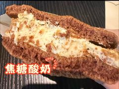 -辛一·铜锣烧(大宁久光店)