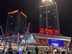-万达广场(东莞厚街店)