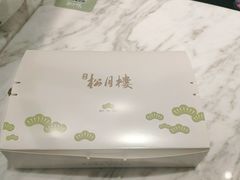 -春风松月楼(七宝万科店)