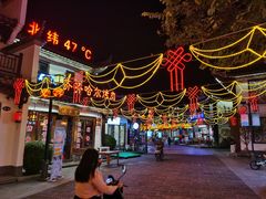 -靖西锦绣古镇景区