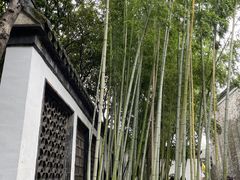 -个园
