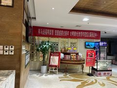 -大鸭梨烤鸭(房山店)