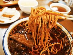 -清真磨沟沿老字号牛肉面(总店)
