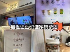 -雾鲜(KKMALL店)