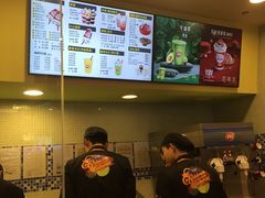 -DQ·蛋糕·冰淇淋(张家港曼巴特店)