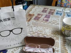 -大视家眼镜(园区星海店)