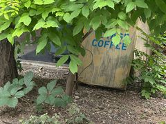 -VOYAGE COFFEE 咖啡烘焙工坊店(798艺术区店)