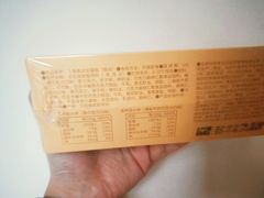 -好利来(内双楠店)