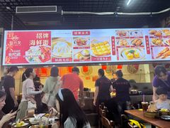 -恒兴发茶店(水巷口店)