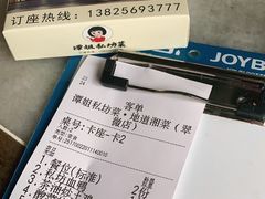 -谭姐邻里厨房(翠微店)