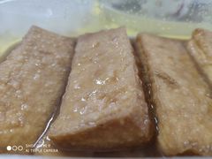 铁板鲍汁豆腐-古南都·老广东酒楼(龙江店)
