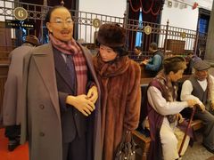 -沈阳金融博物馆