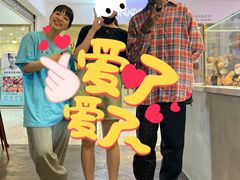 -HAPPEN(江川东路店)