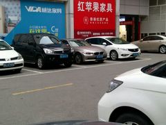 -香江家居品牌工厂批发城