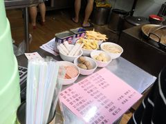 -蓉城西二道无名冒菜(西二道街店)