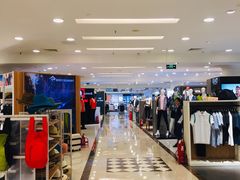 -燕莎友谊商城(亮马桥店)