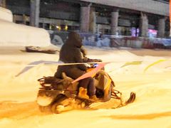 -沈阳奥体冰雪嘉年华