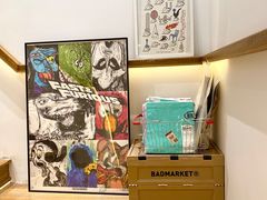 -Badmarket(庙前西街店)