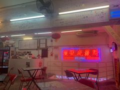 大堂-春麗吃飯公司(工体店)