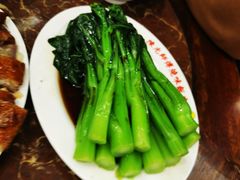 -陈光记烧腊店(罗保博士街店)