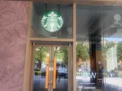 -星巴克(北京惠新东街店)