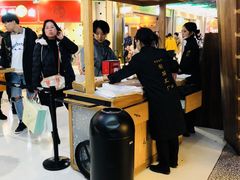 -LELECHA乐乐茶(上海五角场万达广场店)