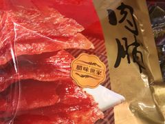 -非遗·老山合·潮汕特产猪头粽(龙眼南店)