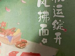 -必胜客(东兴商厦店)