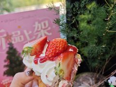 -富贵面包公司(运河店)