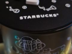 -星巴克(远洋店)
