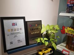 -立邦(益宝装饰城专卖店)