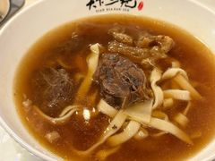 -天下三绝 牛肉面/红酒