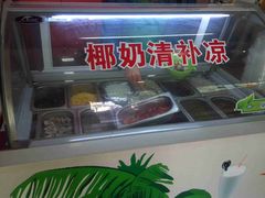 -老班长国际青年旅租