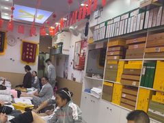 -郑远元专业修脚房(宣化路店)