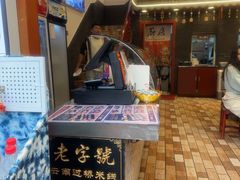-桥香园过桥米线(复兴路店)