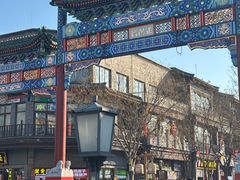 -星巴克臻选(北京前门大街店)