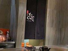 -Ginza Onodera铁板烧(外滩十八号店)