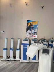 -痘博士天津·全国连锁祛痘机构