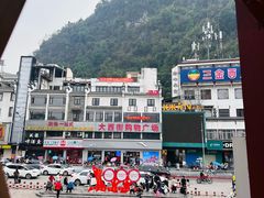 -大师傅金奖啤酒鱼(西街老店)