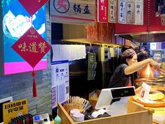 -阿甘锅盔(合生汇购物中心店)