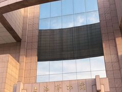 -上海博物馆(人民广场馆)