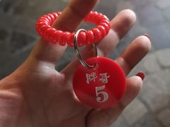 -王扯火胖哥烤生蚝(眉山首店)
