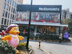 -麦当劳(仙林亚东城得来速店)