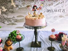 -DIY SWEET21(升平路店)